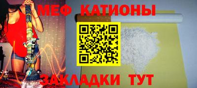 бутират Заводоуковск