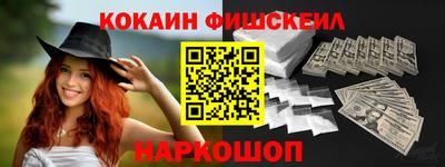 бутират Заводоуковск