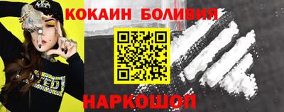 прущая мука Ипатово