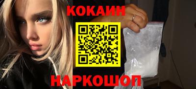эйфоретик Ирбит