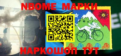 прущая мука Ипатово