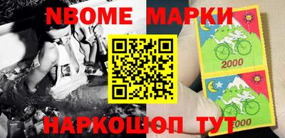 прущая мука Ипатово