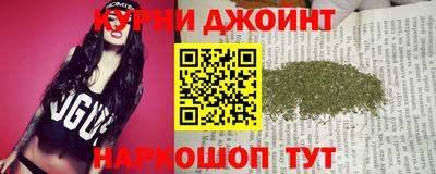 эйфоретик Ирбит