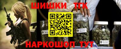 стаф Заволжье