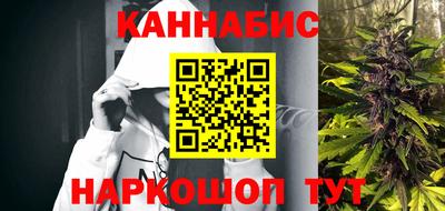 стаф Заволжье