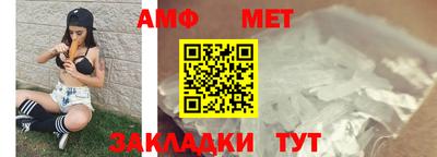 кокаин премиум Жуковский