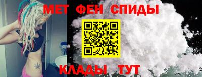 тгк Изобильный