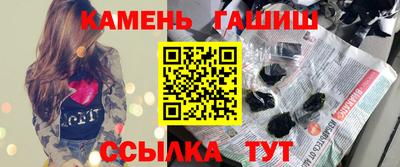 кокаин премиум Жуковский
