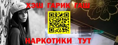 тгк Изобильный
