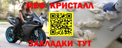 стаф Заволжье