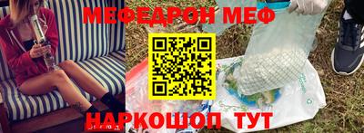 тгк Изобильный